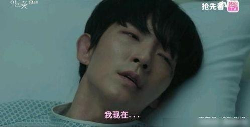 他被她拥抱的那一天