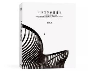 设计者,设计者视角下的创意与灵感