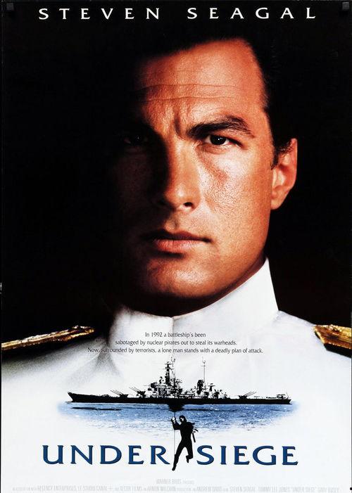 潜龙轰天,揭秘现代军事科技巅峰之作