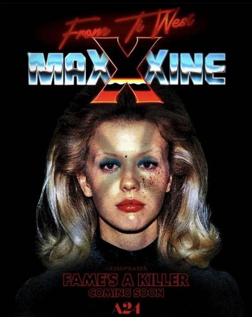 玛克辛的宝贝:泰勒·派瑞的故事,泰勒·派瑞的璀璨星途与家庭情感之旅