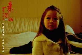 亲,别怕,在挑战中绽放自信与勇气