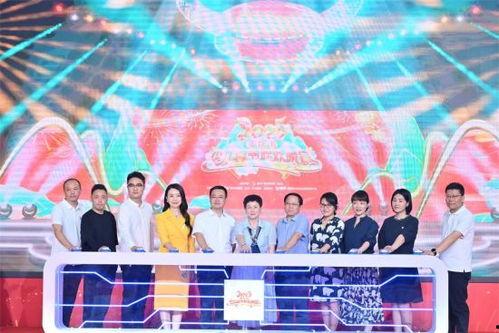 2025蓉澳城市春晚,跨越时空的璀璨盛宴