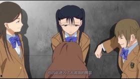 凌辱女子学园,揭开校园性侵的黑暗面