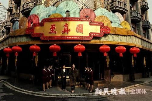 繁花之重生黄河路（繁华）,黄河路繁花似锦的蜕变之旅