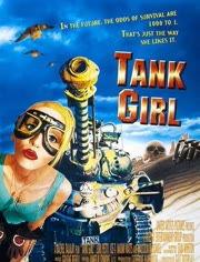 坦克女郎,无畏战场上的巾帼英雄风采